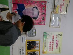 -南记食粥坊·宵夜大排档(莲花总店)