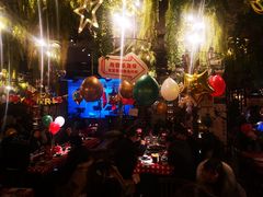 -胡桐里音乐酒馆(孝南店)