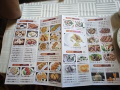 -聚龙酒家(富豪花园店)