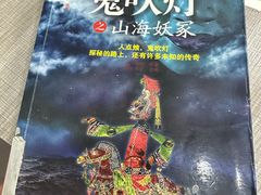 -川香煲(茅台路店)