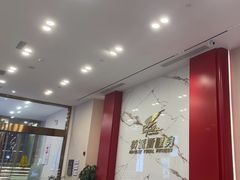 -英派斯健身旗舰店(海信国际中心馆)