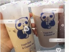 -茶百道(中江店)