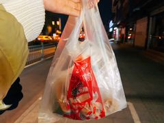 -绝味鸭脖(碧凤坊二店)