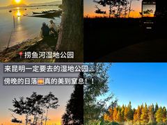 -怡得观滇餐厅·地道昆明菜·1996(海埂大坝店)