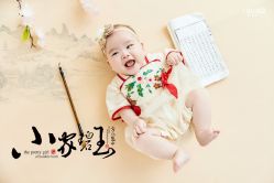 -小阿福儿童摄影(华中智谷店)