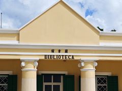 -安德鲁饼店(总店)