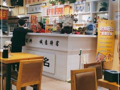 -王祖名抻面烧烤(柳影路店)