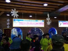 -乔波室内滑雪场