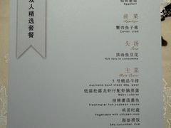 -西郊5号·Maggie 5