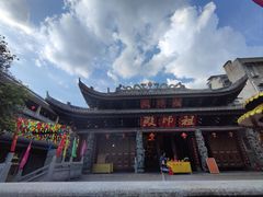 -华林禅寺