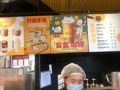 -麦当劳(展览路店)