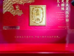 -美罗百货(观前店)