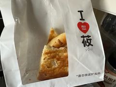 -西贝(六里桥旗舰店)