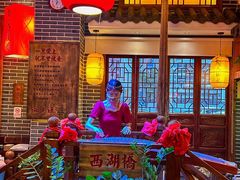 -湘水谣(芙蓉店)
