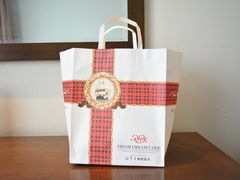 -红宝石·鲜奶小方·海派西点房(南丹店)