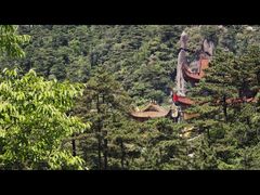-九华山风景区