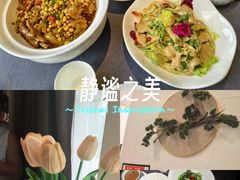 -楚禾宴·家宴(光谷大道店)