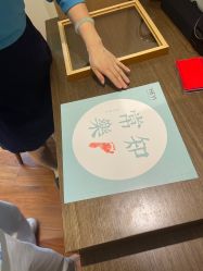 -和伊母婴护理中心·全套房(金山店)