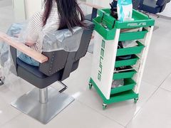 -风格style 专业烫染