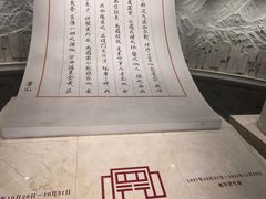 -上海大陆银行仓库旧址