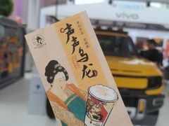 -观音桥步行街