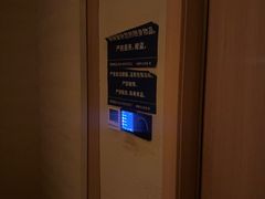 -舒小悦·舒养SPA·古法推拿(光环中心店)