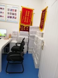 -蕾特恩专业祛痘·皮肤管理
