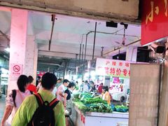 -沪陵农贸市场