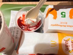 -麦当劳(坂田分店)