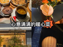 -庆春朴门(前滩太古里店)
