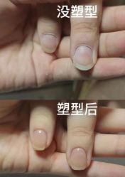 -伊奈尔美甲美睫