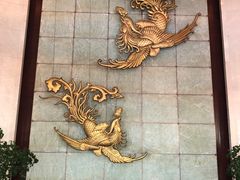 -南京凤凰台饭店