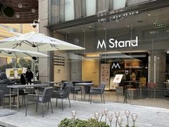 -M Stand(南京新街口金鹰店)