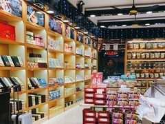 -钜记手信(新马路旗舰店)