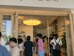 -喜茶(广州番禺奥园广场店)