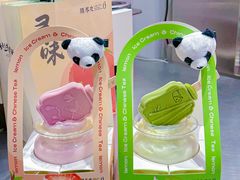 -须尽欢·冰淇淋&中国茶(翔殷路店)