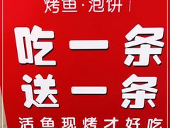 -保利国际影城(北京缤纷城店)