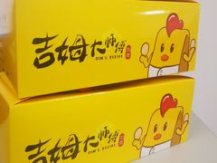 -新世界百货(顺义店)