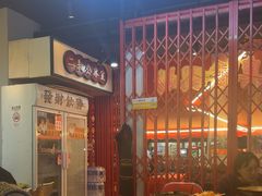 -沙胆彪炭炉牛杂煲(成都玉林店)