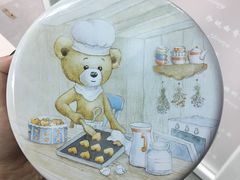 -珍妮曲奇聪明小熊(尖沙咀店)