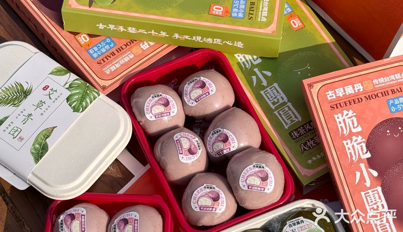 来苏州记得打包带走。。。。 