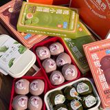 来苏州记得打包带走。。。。 