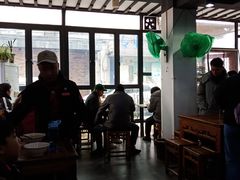 大堂-随柳居·苏式小吃(建新巷店)