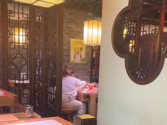 -大龙燚火锅