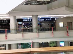 -北京清河万象汇