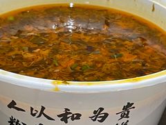 -和记粉馆(湘春路店)