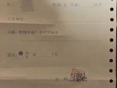 -百姓人家家常菜馆(大观·天地MALL店)