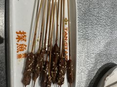 -探鱼·鲜青椒爽麻烤鱼(朝阳悠唐广场店)
