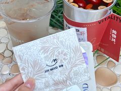 -炖物24章·顺时轻养茶(杭州大厦店)