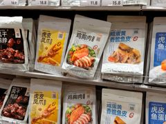 -KK ONE(京基滨河时代店)